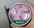 网易严选猫湿粮零食浓汤大口肉罐头鸡肉+三文鱼 85g*24罐 实拍图