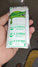 蒙牛纯牛奶钻包200ml*24盒 电商定制送礼礼盒 实拍图