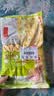 沈大成老上海葱油饼320g*2（8张）手抓饼早餐面点煎饼葱花饼老字号 实拍图