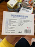 安可新产妇胎监带胎心监护带2条装加长加宽 6x130孕妇产检监护弹力绑带 实拍图