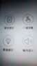 鱼跃（yuwell）红外体温计医用额温枪婴儿专用温度计电子体温枪YHW-1 实拍图