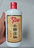 小糊涂仙720金装版 浓香型白酒 52度500ml*6瓶 整箱装 新老包装随机发货 实拍图