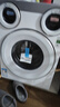 美的（Midea）可爱多分区洗烘套装11KG三筒滚筒洗衣机全自动＋10KG热泵烘干机MG11GGEX＋PRO京东独家 实拍图