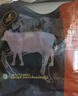 天莱香牛新疆有机黄瓜条牛肉300g 谷饲生鲜牛肉烧烤食材清真【真原切】 实拍图