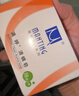 满婷（MANTING）清螨皂除菌止痒100g*3（螨婷除螨香皂温和肥皂去螨虫洁面沐浴露） 实拍图