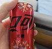 可口可乐零度 无糖汽水 碳酸饮料 330ml*20罐 整箱装 实拍图