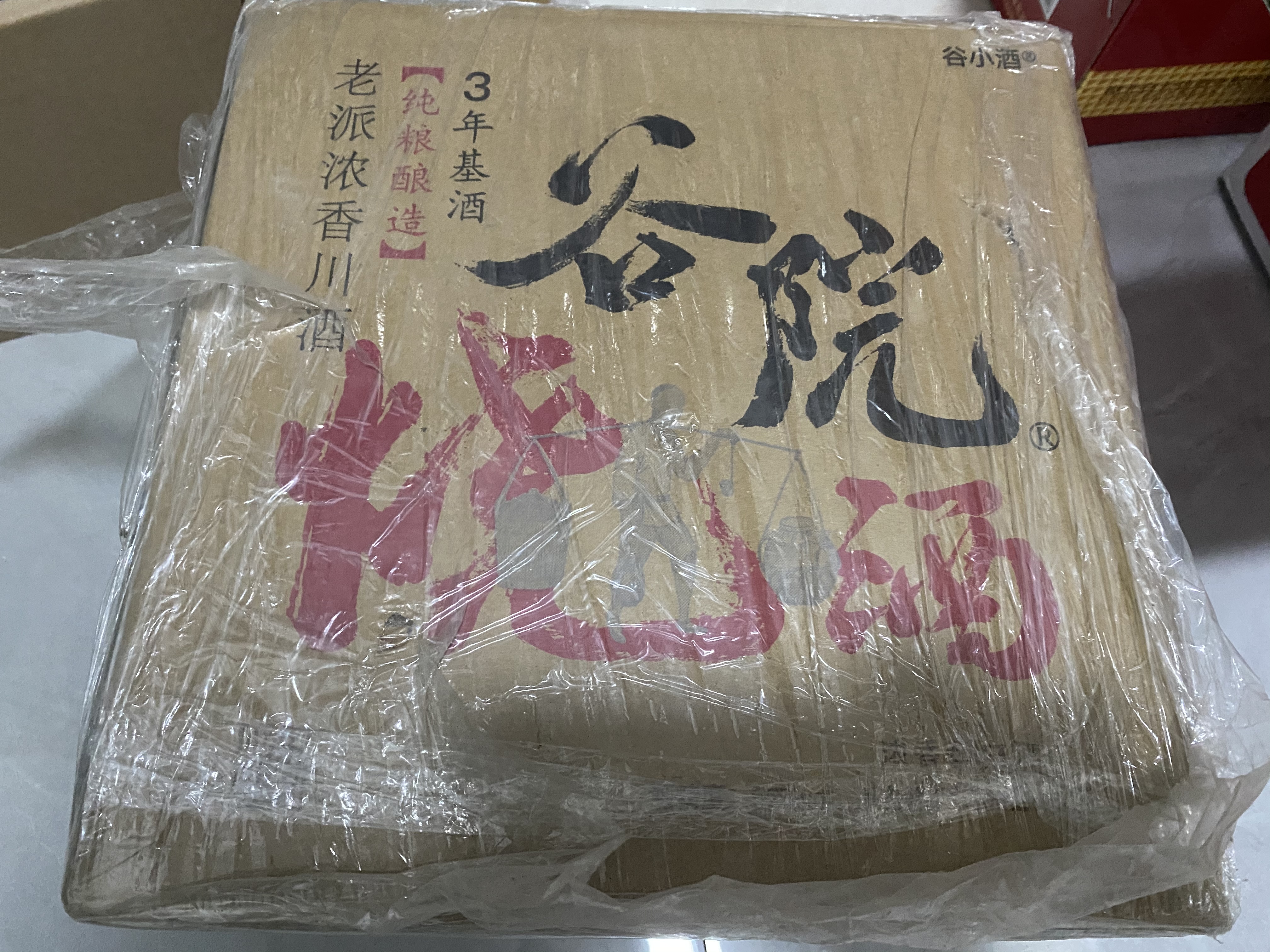 谷小酒谷院烧酒光瓶 浓香型白酒 42度 500ml*6瓶 整箱纯粮食酒口粮酒 实拍图