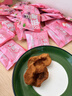 三只松鼠玩具总动员联名100%苹果干400g/袋约22~26小包无添加果脯蜜饯果干 实拍图
