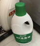 蓝月亮 84消毒液1.2kg/瓶*2 杀菌率99.99% 消毒水  白色衣物家居消毒 实拍图