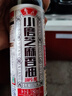 鲁花 食用油 小磨香油180ml  石磨研磨 水代精制 实拍图