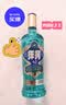 洋河高线光瓶酒 蓝洋河 42度 500ml 单瓶装 绵柔浓香型白酒 实拍图