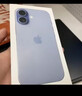 Apple苹果17promax/iphone17pro/17手机苹果17 promax/17pro/17手机双卡双待全网通 5G手机 苹果17 薰衣草紫色 256GB+公开版+配件礼包 实拍图