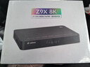 芝杜（ZIDOO）Z9X8K高清网络硬盘播放器8KUHD杜比视界高清播放机-V11红外遥控器 实拍图