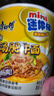 康师傅方便面 酸香爽金汤肥牛杯面62g*12 迷你杯 泡面整箱速食 实拍图