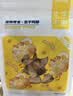 生生不息冻干小鸡脖宠物磨牙棒猫狗洁齿零食2.0升级版 100g 实拍图