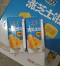 君乐宝（JUNLEBAO）涨芝士啦 常温酸奶芝士风味酸牛奶 200g*12盒礼盒装 实拍图