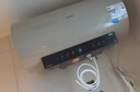 美的（Midea）国家补贴15%储水式电热水器终身免换镁棒60升3300W变频速热家用一级能效水电分离F60-33JE6Pro(HE) 实拍图