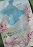 FAN BEAUTY DIARYVC大桔美白面膜10片【2盒装】抗皱紧致补水美白淡斑 生日礼物 实拍图
