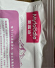 麦富迪猫粮 超肉粒冻干双拼成猫粮美毛护肠三文鱼10kg/20斤【宠物金选】 实拍图