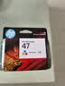 惠普（HP）47原装大印量彩色墨盒 适用hp 4825/4826打印机 实拍图