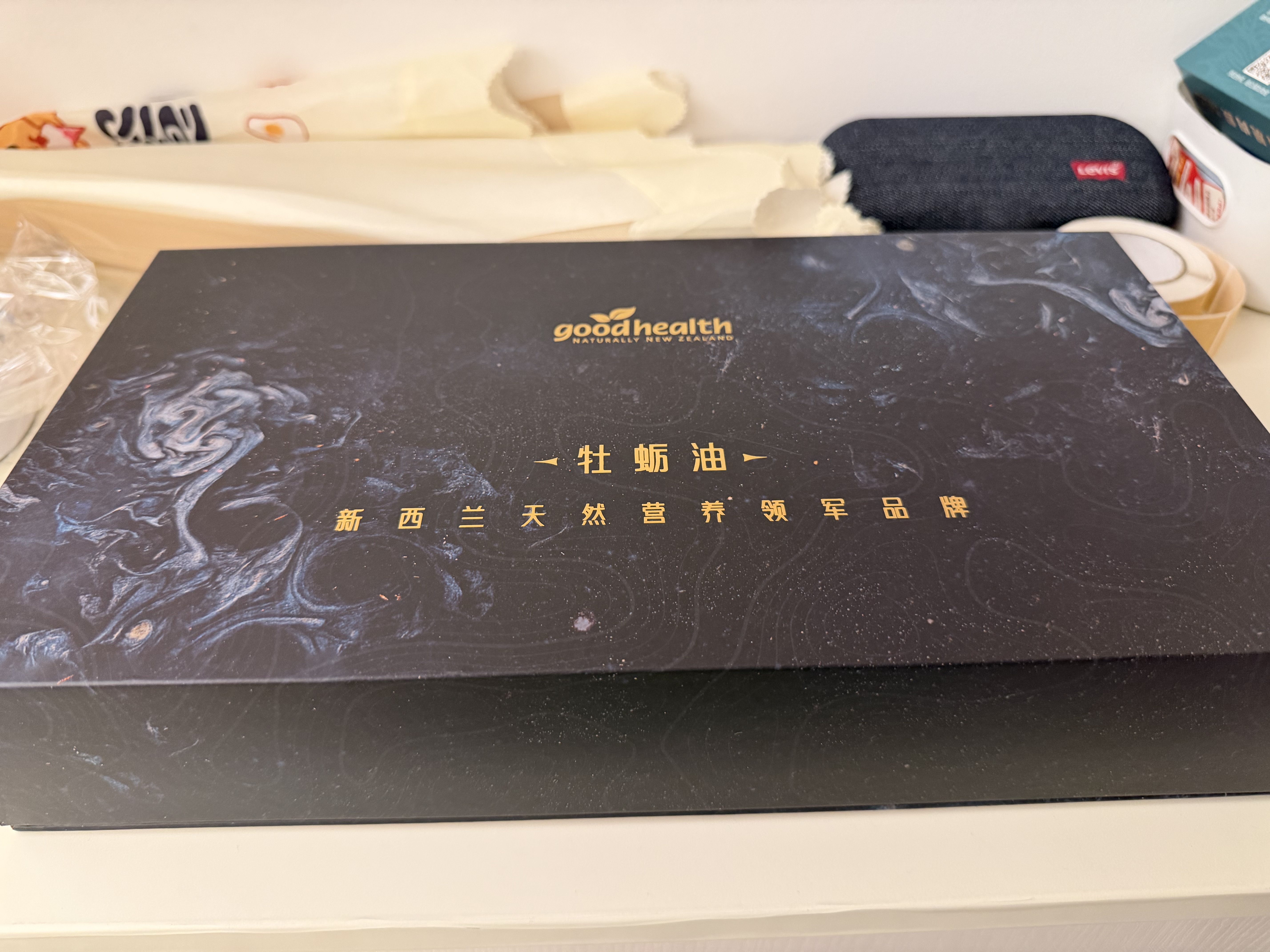 好健康goodhealth牡蛎精油30粒*5瓶 生蚝精氨酸补睾酮补肾强身男性礼盒 实拍图