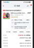韩泰（Hankook）汽车轮胎 225/45R17 91W K117B 防爆胎 原配宝马1系 适配宝马3系 实拍图