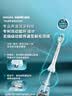 飞利浦（PHILIPS）电动牙刷头C2洁净型适配钻石1/3/3pro/CI/导航刷系列刷柄 3支装 HX9023 实拍图