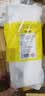 Sodolike尚岛背心手提笑脸袋100只中号42cm*26cm*5cm加厚塑料购物袋子 实拍图