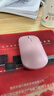 联想（Lenovo）无线蓝牙鼠标充电鼠标轻音鼠标 Air Handle充电版轻音双模鼠标 便携办公鼠标 桃花粉 实拍图