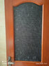 墨斗鱼黑色玻璃贴膜鱼缸背景贴纸0.6*2米水族专用不透光遮光贴纸全遮光 实拍图