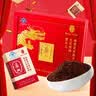 雷允上九芝图有机破壁灵芝孢子粉96g增强免疫力术后恢复送长辈保健品 实拍图