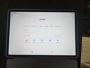 HUAWEI MatePad 11.5 2026 柔光版 华为平板电脑 护眼屏 鸿蒙AI 大电池 学生儿童学习机 8G+128G海岛蓝  实拍图