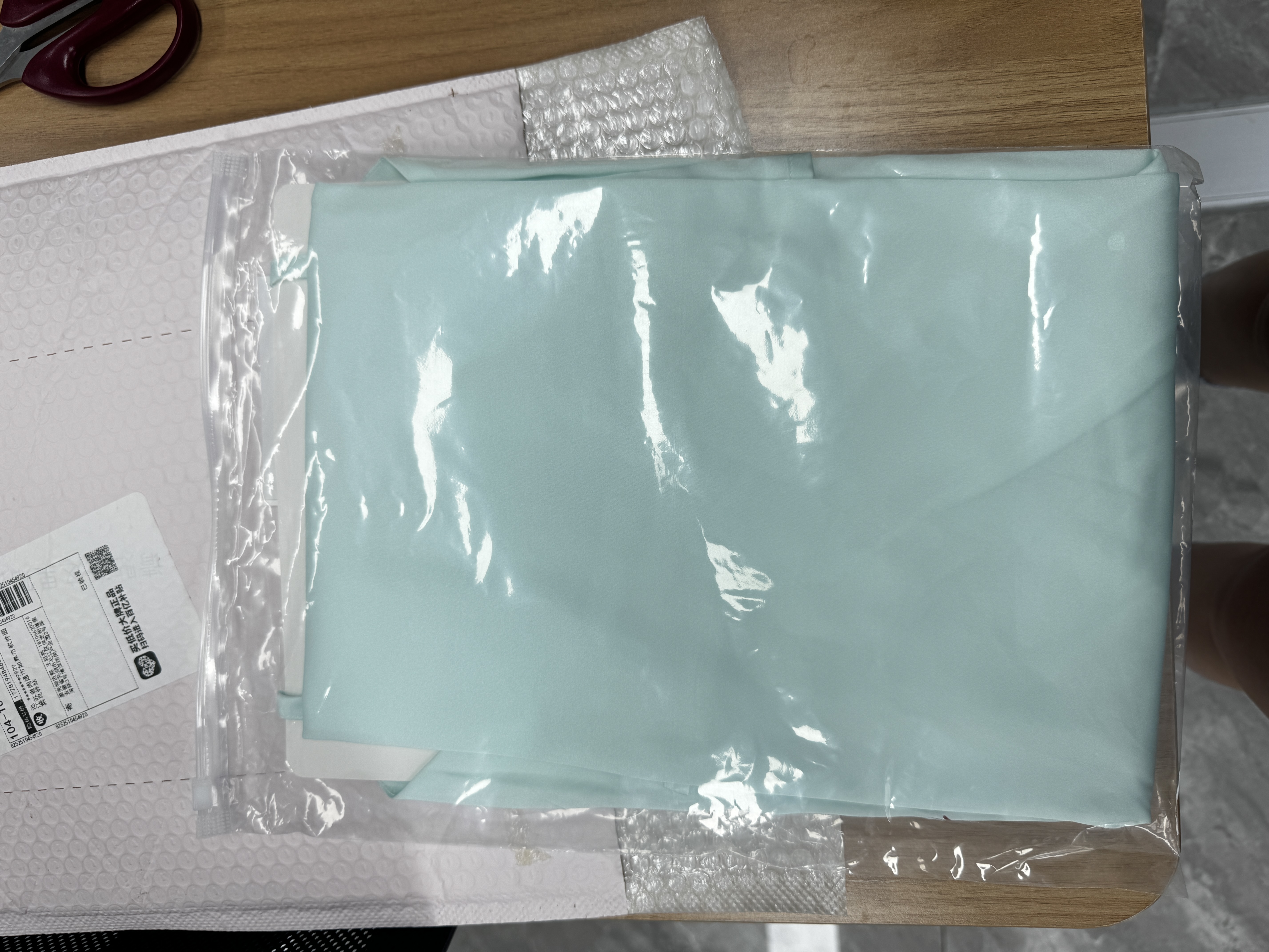 四万公里自行车布绑腿山地车骑行束裤带绑腿带裤脚绑带裤腿扎带 实拍图