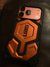 UAG适用苹果iPhone17ProMax手机壳【尊贵系列】户外商务杜邦授权Kevlar凯夫拉17系列五层防护装甲壳 【尊贵系列】磁吸皮革氧化橙 iPhone17 Pro手机壳 实拍图