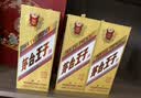 茅台 金王子 酱香型白酒 53度 500ml*6 整箱装 实拍图