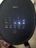美的（Midea）空调扇制冷风扇家用冷风机 立式单冷水风扇无叶冷气塔扇 轻音节能加湿降温速冷小空调负离子 APP+遥控丨负离子净化10MRB 实拍图