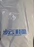 步云防臭鞋垫男除臭留香软底鞋垫女运动吸汗透气抗菌净味四季皮鞋垫子 5双-除臭留香1101 43 实拍图