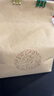 七春2026绿茶信阳毛尖新茶河南特产茶叶大分量装冷泡茶自己喝送礼500g 实拍图