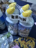 威猛先生（Mr Muscle）免刷洗 强效洁厕灵 洁厕剂 馥郁繁花型 去污渍清洁尿垢 600gX6瓶 实拍图