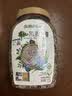 阴山优麦有机黑麦片1000g 高蛋白质 高膳食纤维  0添加蔗糖 营养早餐 实拍图