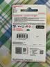 闪迪（SanDisk）64GB TF（MicroSD）内存卡 A1 U1 C10 至尊高速移动版存储卡 读速140MB/s 手机平板游戏机内存卡 实拍图