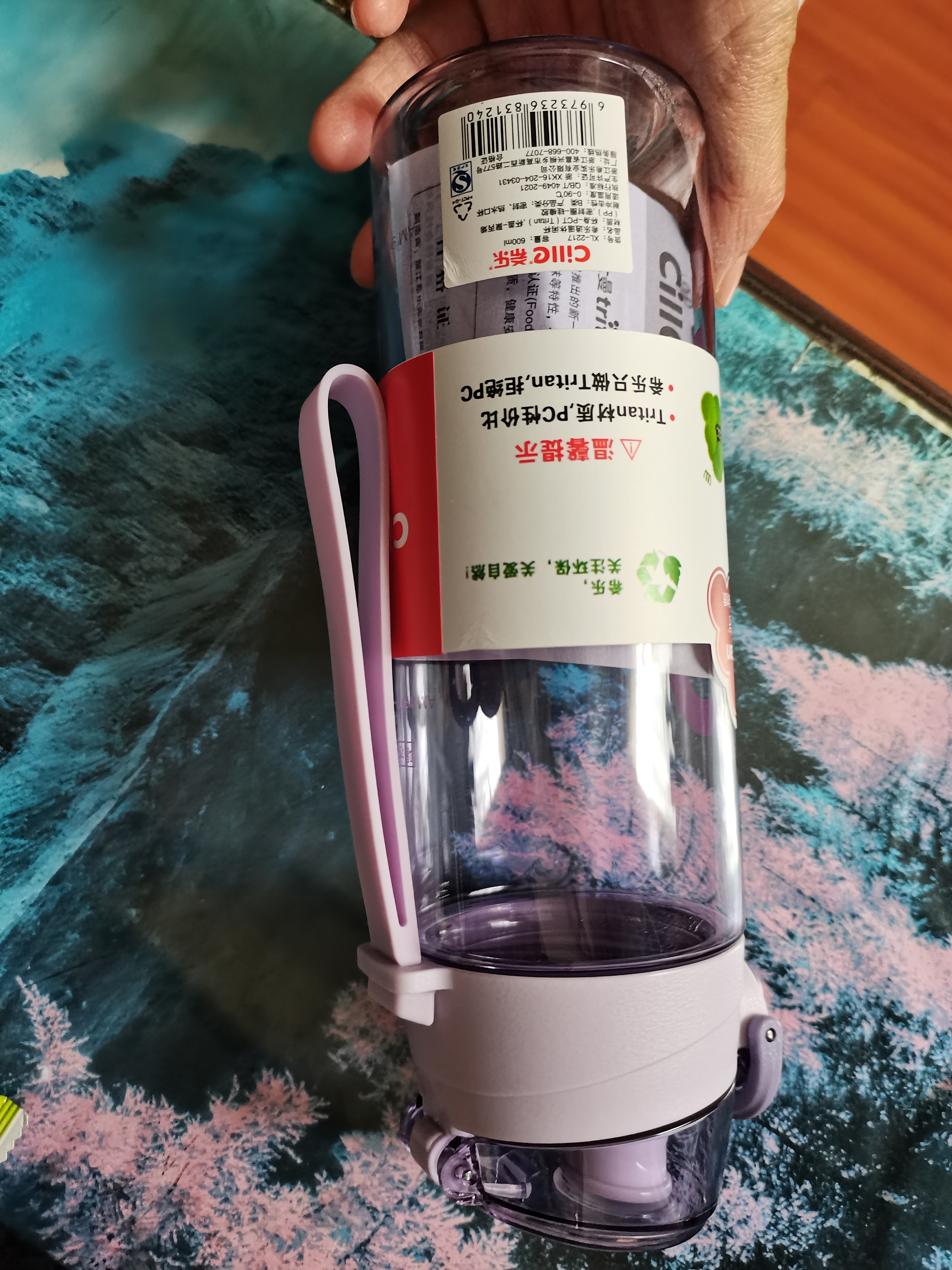 希乐（cille）塑料儿童水杯tritan男女大容量户外运动健身杯子600ml紫XL-2217 实拍图