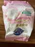 超能【肖战同款】云感香柔天然皂粉 依兰&茉莉香氛 3.2斤 护衣柔软 实拍图