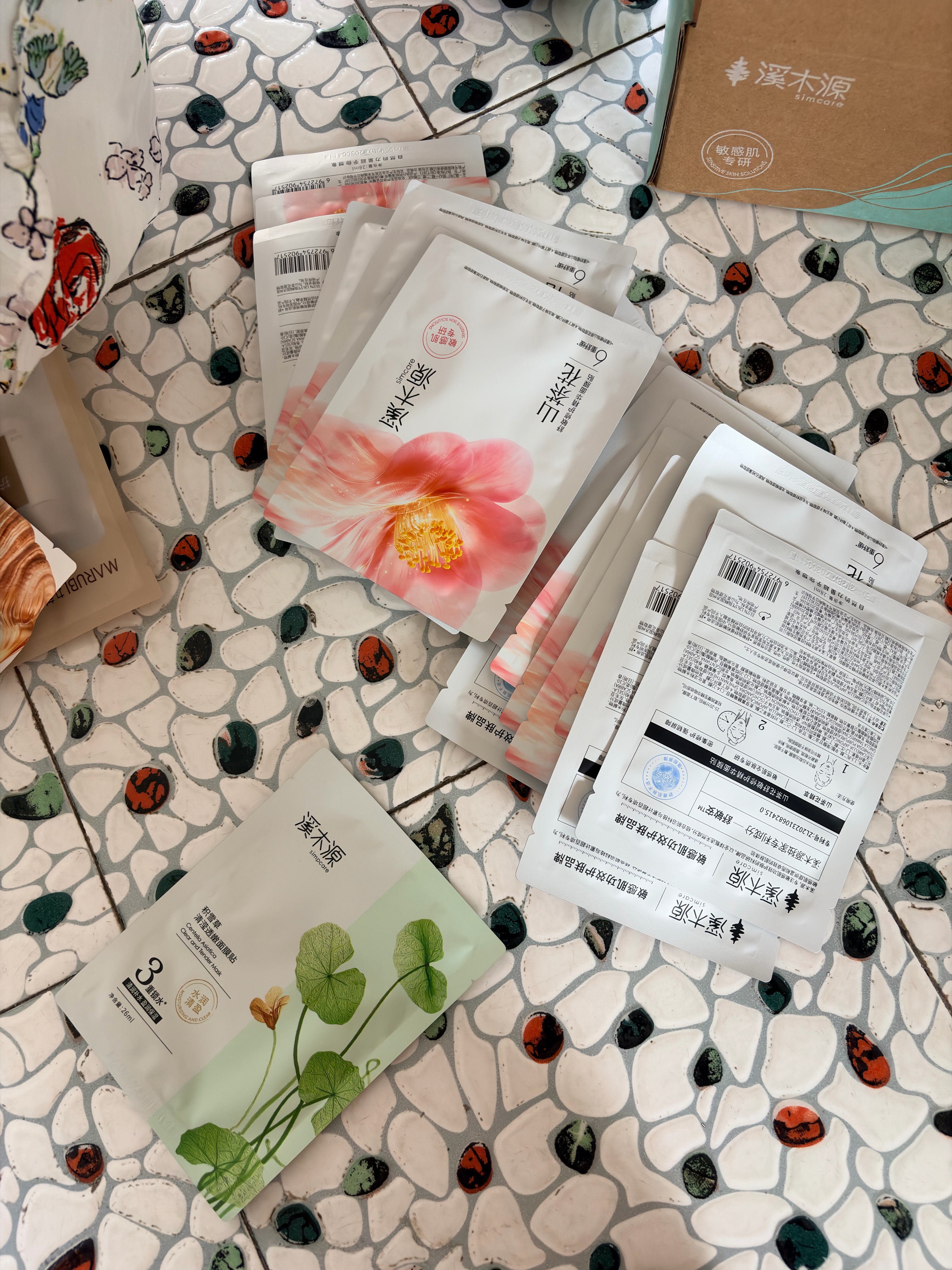 溪木源山茶花面膜40片补水保湿修护舒缓敏感肌护肤生日礼物送女友 实拍图