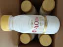 每日鲜语鲜牛奶4.0g蛋白质 211ml*6 家庭必备  巴氏杀菌乳 低温奶 实拍图