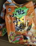 旺旺 小小酥 原味 200g 袋装 休闲膨化食品糕点零食酥脆饼干 实拍图