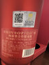 轩尼诗（Hennessy）洋酒 VSOP干邑白兰地法国进口 700ml  生肖限量版礼盒 实拍图