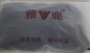 雅鹿袜子春秋季中筒袜透气吸汗运动商务休闲男袜10A抗菌防臭男士袜子 【棉款】抑菌中筒-黑色 10双 实拍图