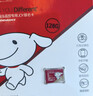 banq&JOY联名款 64GB TF（MicroSD）存储卡U3 C10 A1 V30 4K 高速款行车记录仪&监控摄像头手机内存卡 实拍图
