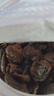 杞里香桂圆肉 精选桂圆干250g 福建桂圆无核龙眼肉泡红枣桂圆茶年货礼物 实拍图